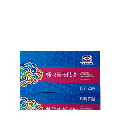 华宁调经养气汤